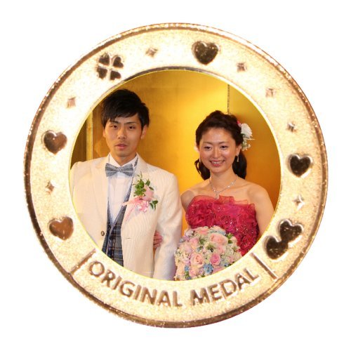 作ってみよう記念メダル【御祝用】/PC・スマホの画像からデザインできます/名前・日付の刻印無料/結婚祝メダルなど作ってみよう記念メダル/オリジナル記念メダル単体品(受注生産品) (ハート)