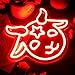 Allball Baphomet Neon Sign, Dimmable LED Signs Gothic Satan Sigil Halloween Neon Signs for Wall Decor, Lamb Demons Neon Light Signs, USB Powered for Halloween Home Bedroom Dorm College Party
