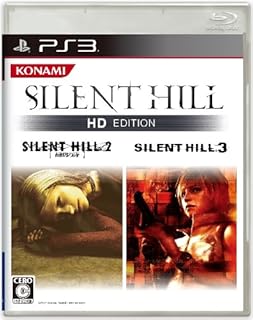 Silent Hill HD Collection [Remastered]