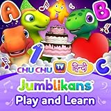 gol tv live stream  Gol Aur Gol Gaana (Round and Round Song)