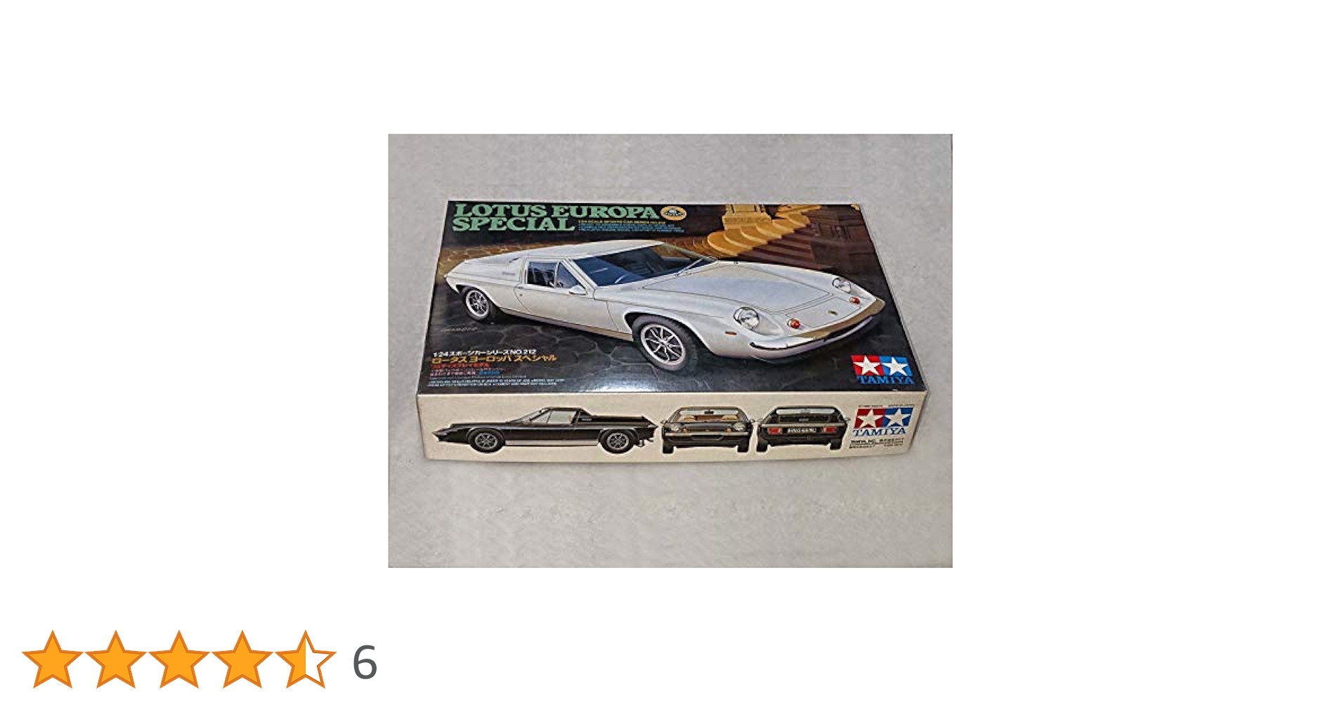 タミヤ 1/24 スポーツカーシリーズ （A110&ヨーロッパSP） Amazon | タミヤ 1/24 スポーツカーシリーズ ロータス