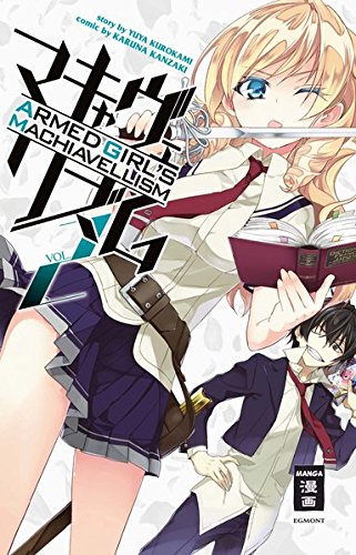 Armed Girl's Machiavellism 02 PDF