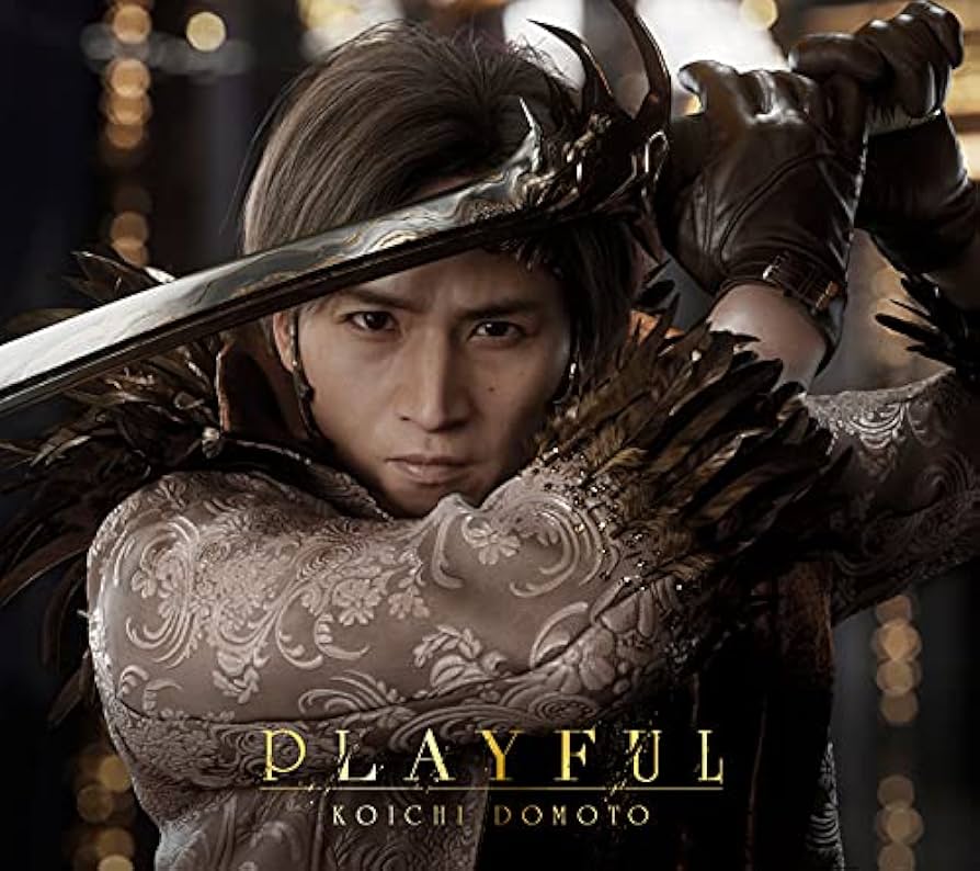 KOICHI DOMOTO 2021 PLAYFUL Blu-ray初回盤 新品 Amazon.co.jp: KOICHI DOMOTO LIVE TOUR 2021 PLAYFUL (初回生産