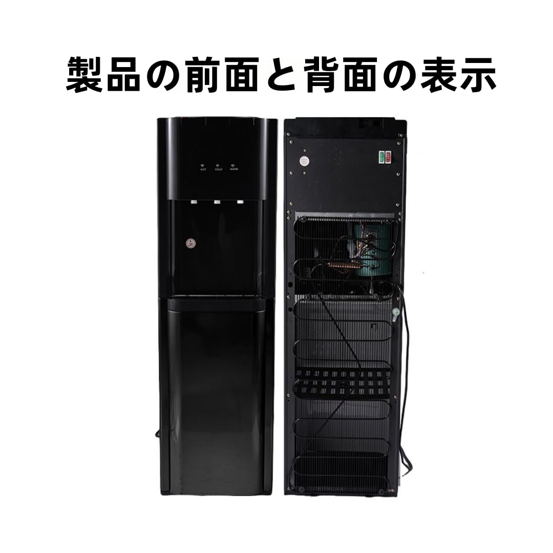 Amazon｜新登場ウォーターサーバー ウォーターサーバー 家庭用卓上型