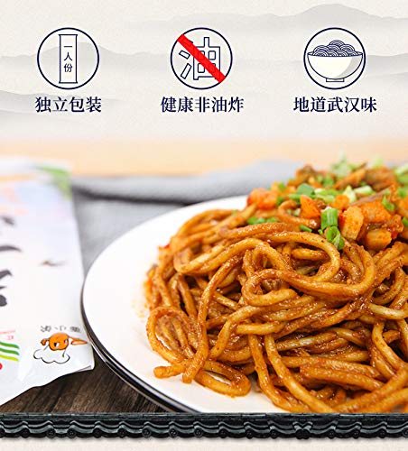 Miniatura 9 de 3 bolsas de 6.00 oz de fideos vegetarianos instantáneos de fideos secos calientes de Wuhan
