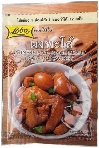 Lobo Chinese Five-Spice Blend (Pae-Lo Powder) SOUP 65g