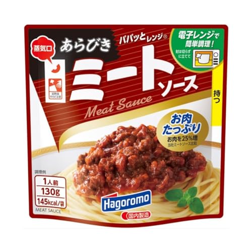 ͂ ppbƃW т~[g\[X(2141)130gX5