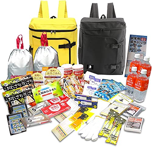 ベア 防災セット 防災グッズ 防災用品 災害対策 2人用 50点セット 123 大容量 避難グッズ 避難用品 (イエロー)のサムネイル