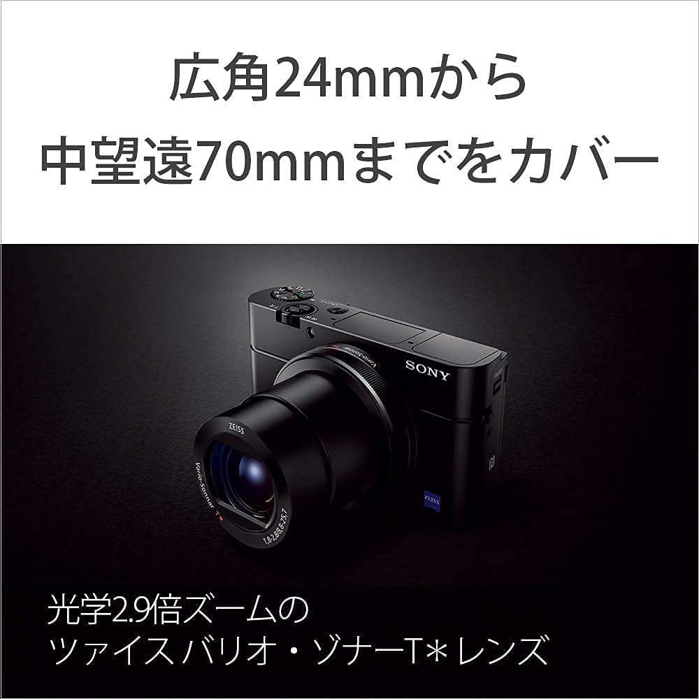 Amazon | 【整備済み品】 ソニー デジタルカメラ Cyber-shot RX100 III