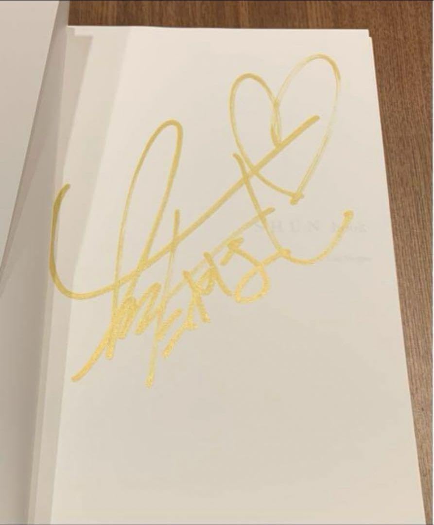 高橋駿一 1st写真集『SHUN くびれ BOOK』直筆サイン入り