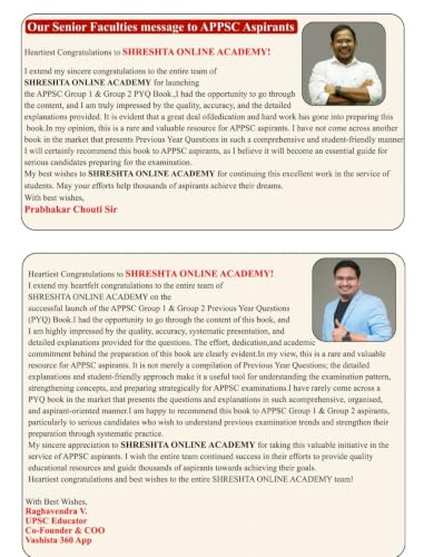 Image of APPSC Group-1&2 PYQS & 25 PREVIOUS PAPERS BOOK (ENGLISH MEDIUM) BY SHRESHTA