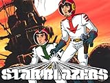 Star Blazers Season 1