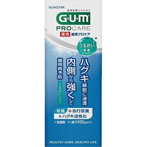 Buy [Quasidrug] Periodontal Pro Care Dental Paste Moisture Feeling