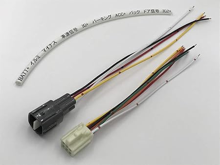 Amazon 日本製 トヨタ 40系 プリウスa Priusa エンジンルーム 引き込み コーナーポール オプションカプラー 電装品の取り付けに コネクター 車 バイク