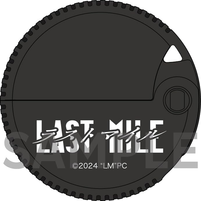 Amazon.co.jp: 【限定版】ラストマイル リミテッドエディション