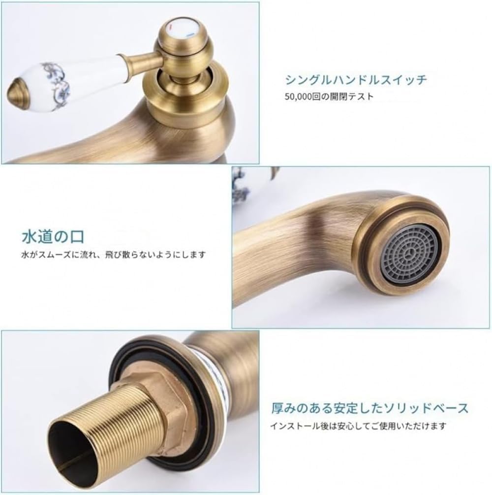 洗面台の蛇口ホットコールドミキサータップ切り替え可能なアンティーク簡単なインストール洗面台用浴室のシンク金属部品