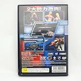 「エキサイティングプロレス6 SMACKDOWN! vs RAW」の関連画像
