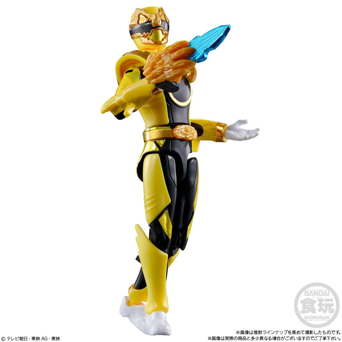 Amazon.co.jp: バンダイ(BANDAI) ナンバーワン戦隊ゴジュウ