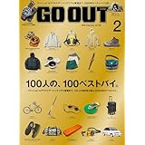 GO OUT (ゴーアウト) 2026年 2月号 [雑誌]