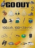 GO OUT (ゴーアウト) 2026年 2月号 [雑誌]
