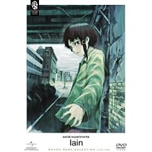 serial experiments lain Limited Edition [Japan Import]