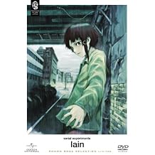 serial experiments lain Limited Edition [Japan Import]