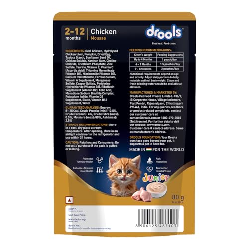 Image of Drools Kitten Wet Mousse 80g | Chicken | High Protein | Supports Hydration & Easy Digestion | Grain Free | No Artificial Additives | Enriched with Vitamins & Antioxidants