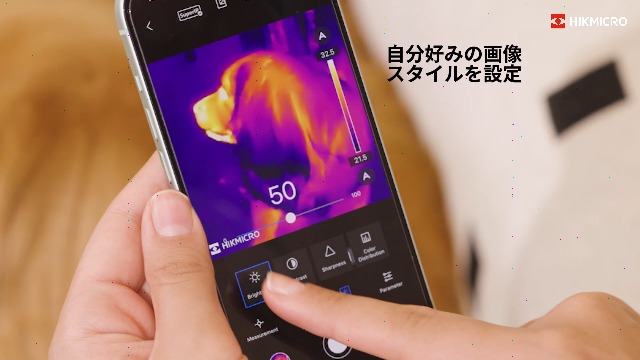 Amazon.co.jp: HIKMICRO MiniE サーモグラフィー サーマルカメラ