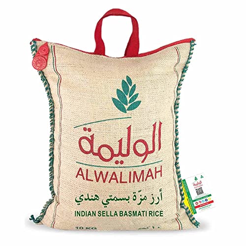 ارز بسمتي سيلا/موزة هندي من الوليمة، 10 كجم