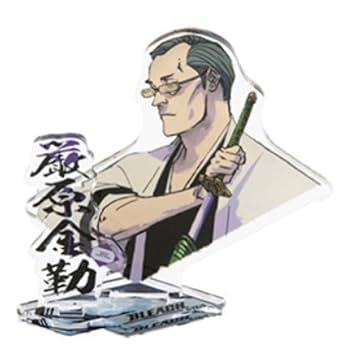 Amazon | BLEACH 初代護廷十三隊 アクリルフィギュア 厳原金勒