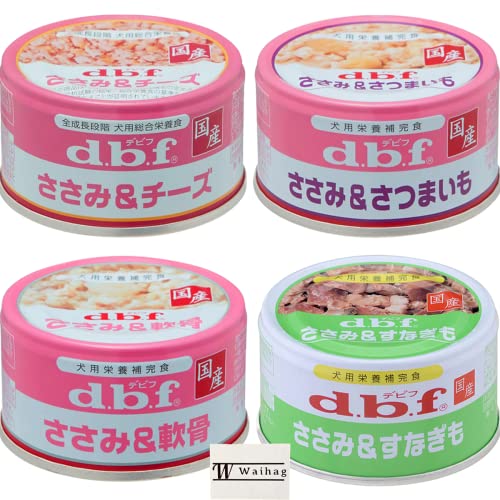 デビフ 犬用 缶詰 ささみシリーズ85g 詰め合わせ4種セット！チーズ さつまいも 軟骨 すなぎも ロゴ入りティッシュ付き！のサムネイル