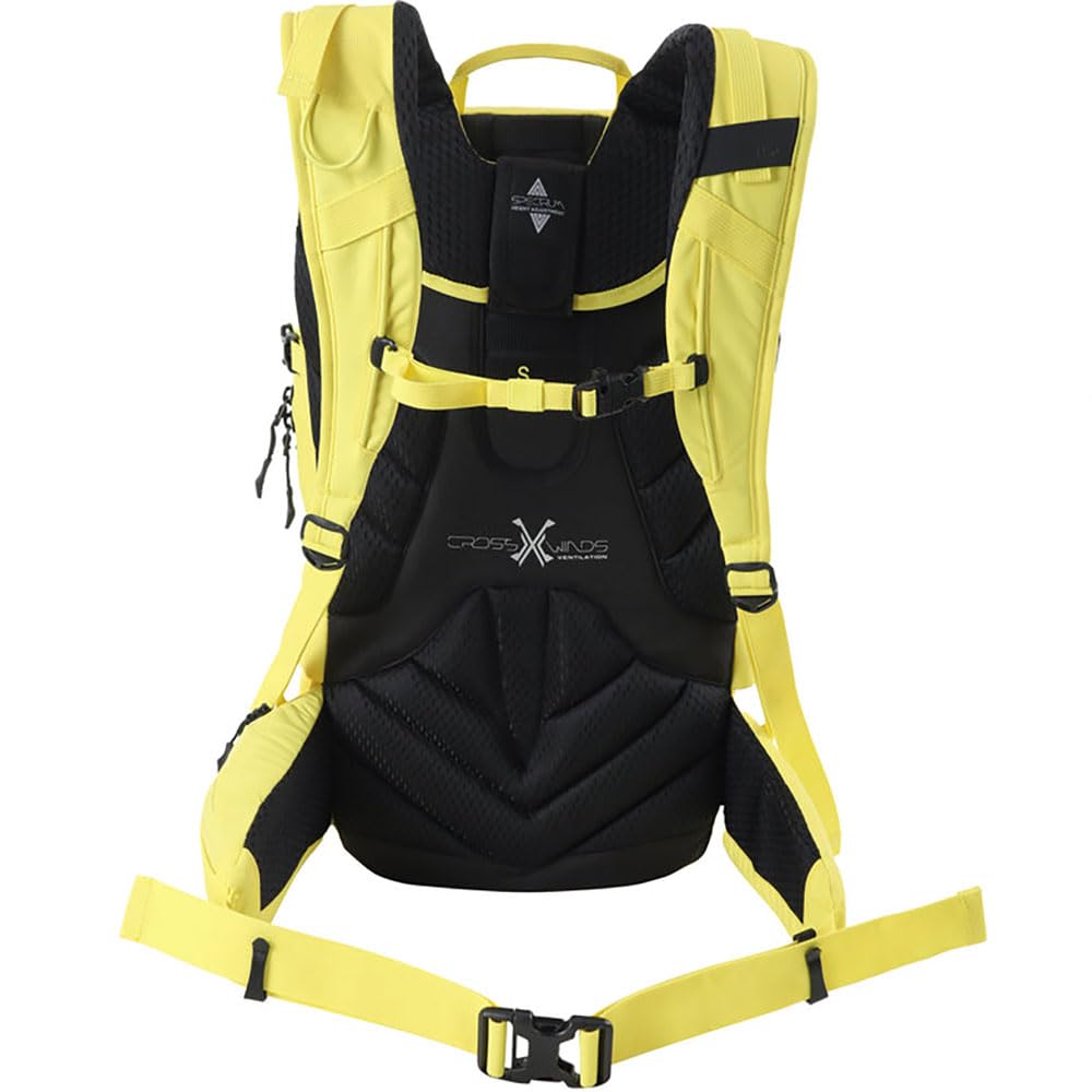 NITRO Rucksack Tourenrucksack Slash 25 Pro Illuminating gelb
