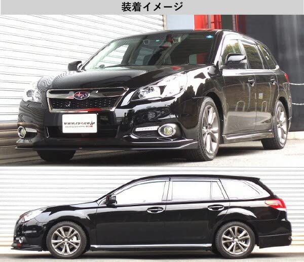 Amazon | [RS-R_RSR DOWN]BRM レガシィツーリングワゴン_2.5iアイ
