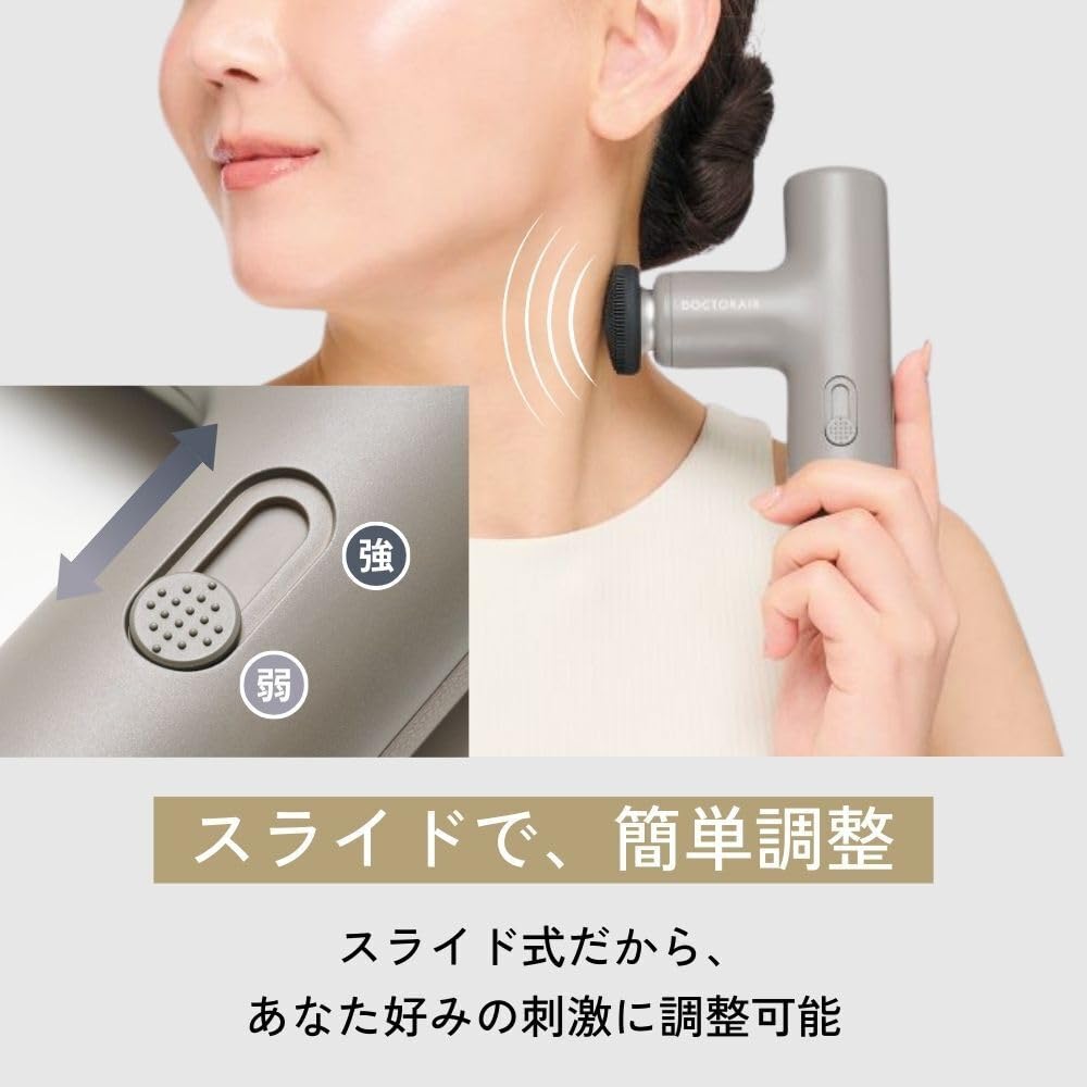 Amazon | 【THE TIMEで紹介！】ドクターエア 公式ストア エクサガン