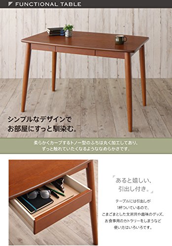 B-company 引き出し付き　ダイニングテーブル 75×70cm Amazon｜山善(YAMAZEN) ダイニングテーブル 引き出し付き