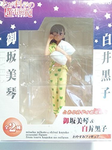 TAITO 御坂美琴　おやすみフィギュア Amazon | とある科学の超電磁砲（レールガン） 御坂美琴＆白井黒子