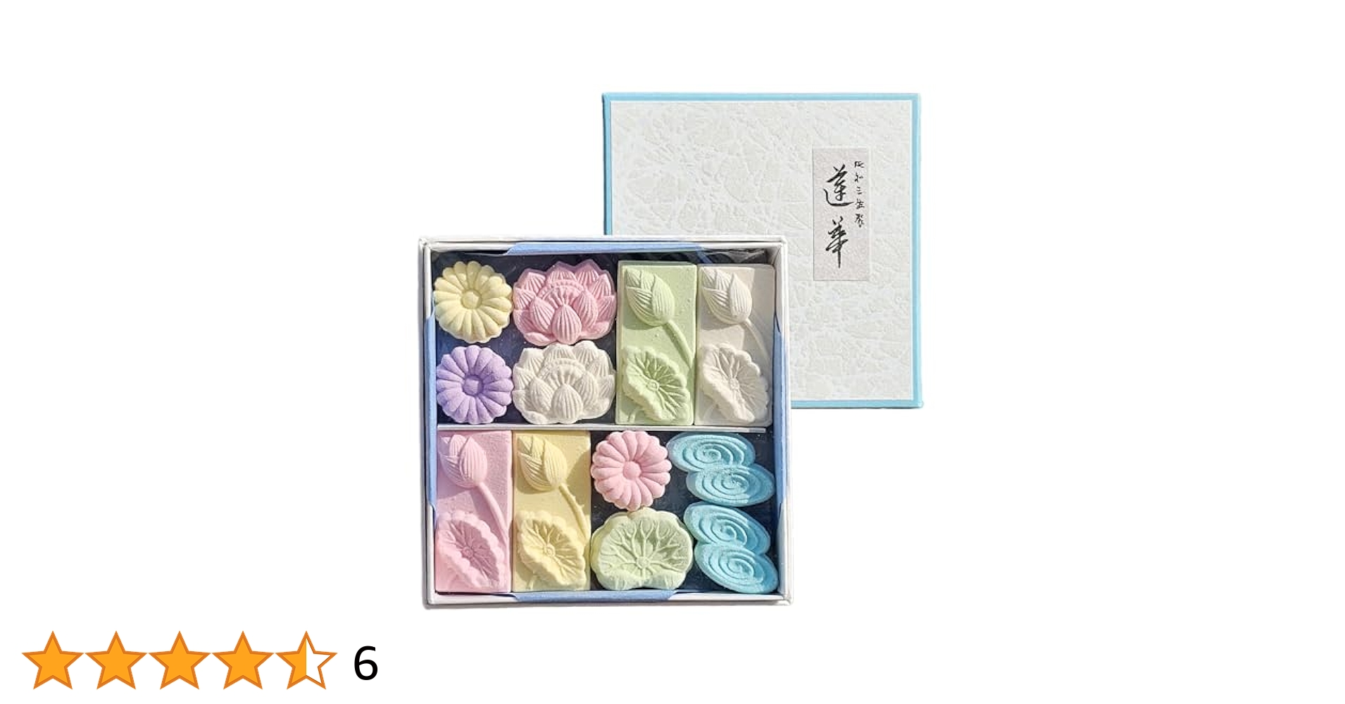 Amazon | 業務用 富久屋 蓮華の和三盆糖お干菓子小箱 12個入10箱
