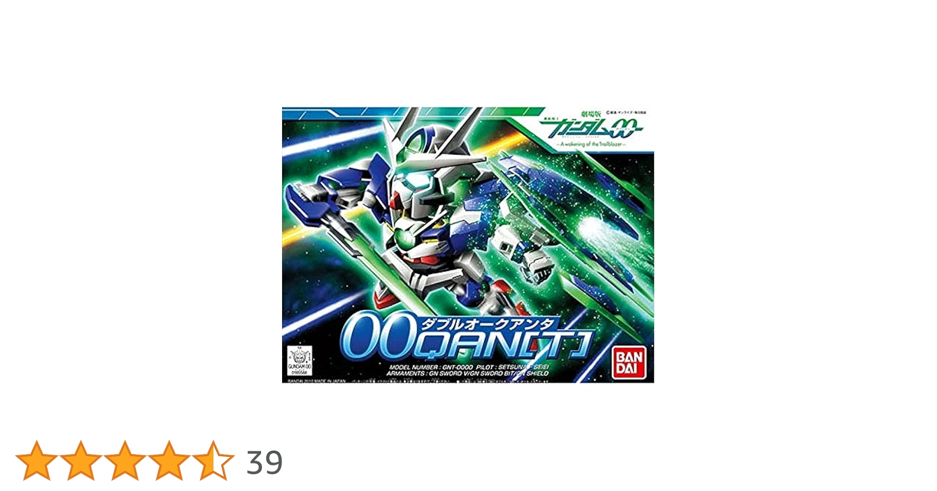 Amazon | BB戦士 No.364 GNT-0000 ダブルオークアンタ (機動戦士