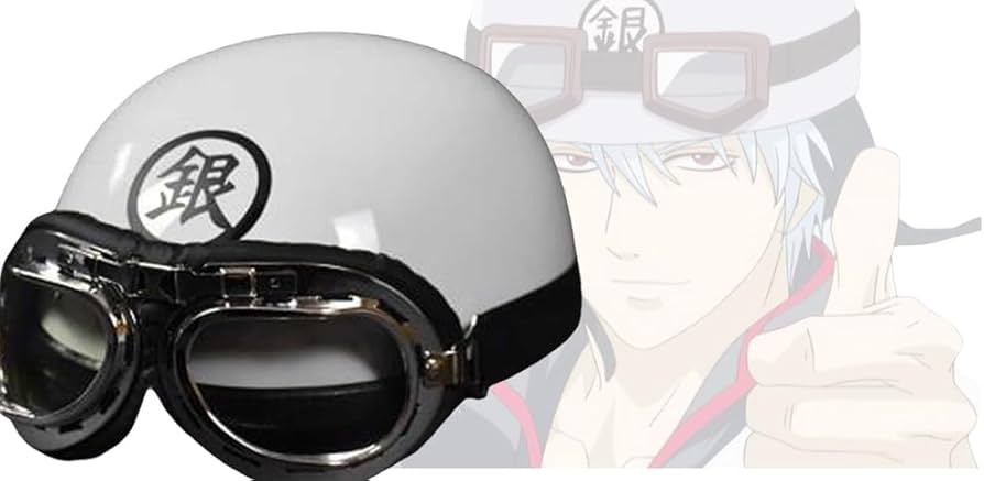 Amazon.co.jp: 坂田銀時 ヘルメット コスプレ道具 銀魂 cosplay 銀さん