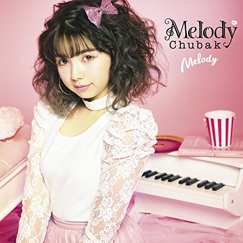 Amazon.co.jp: Melody: ミュージック