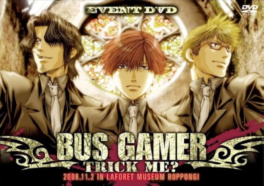 その他 EVENT DVD BUS GAMER-TRICK ME?- Amazon.co.jp: EVENT DVD BUS GAMER-TRICK ME?- : 鈴村健一
