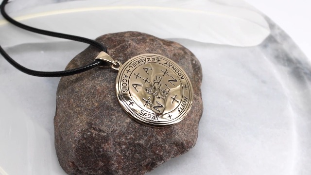 Amazon.com: Moonlight Mysteries Bronze Sigil of Archangel Zadkiel