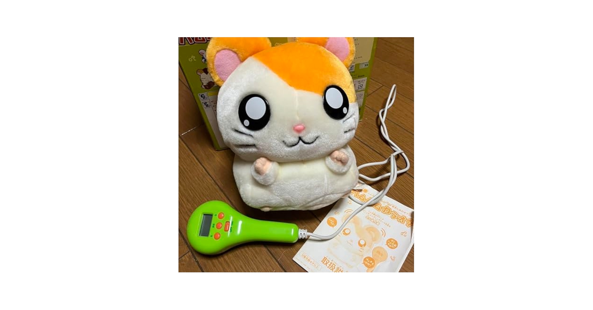 とっとこハム太郎　おもちゃ Amazon.co.jp: とっとこハム太郎 ハムちゃんずコレクション HC