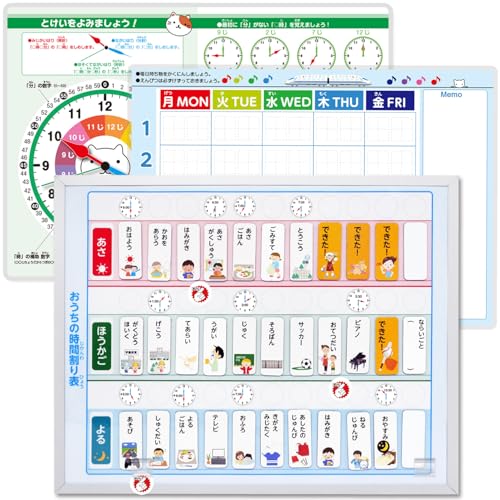 ̎Ԋ{[hZbg (u[) ̎Ԋ Ă̎Ԋ\ Ă̎Ԋ{[h Ƃ̎Ԋ{[h ǂ̏{[h TԎԊ{[h v̓ǂݕ ڊov m  {[h 3? mߋ m狳