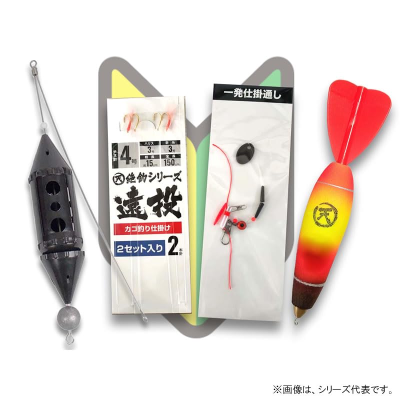 Amazon | アマノ釣具 遠投カゴ釣り入門セット 10号 | アマノ釣具