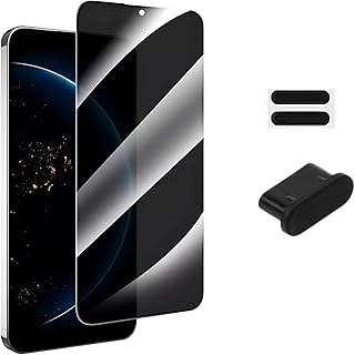 واقي شاشة زجاجي للخصوصية متوافق مع جالاكسي S24 بلس (عبوة مضادة للغبار، فلتر شبكي، قابس نوع سي مضاد للغبار، فتح بصمة الاصبع غير مدعوم)