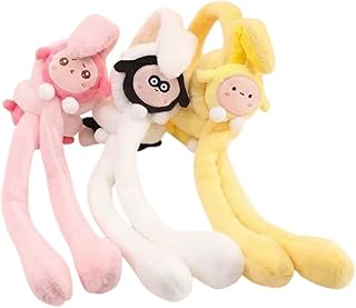 دفايه شتويه أذن متحركه مميزه ذات جوده عاليه بأشكال مختلفه