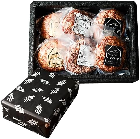 （19:30時点） ハンバーグ 3種セット × 2 和の奏 黒毛和牛 100％ 国産飼料使用 山形牛 純国産牛 【 冷凍 贈り物 国産牛 ヒレ入り 合い挽き 手作り 牛肉 人気メニュー のし 】 なごみ農産 お歳暮 お年賀 バレンタイン 甘くない ホワイトデー