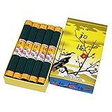 梅薫堂 初梅 小束10入 / 日本製 国産 淡路島 ばいくんどう 線香 お線香 御香 お香 家庭用 実用 仏壇 仏事 墓参 お墓参り お墓 喪中 葬儀 法事 法要 お盆 お彼岸 ご霊前 ご仏前 お悔やみ 初盆見舞い 初盆御見舞 ギフト 贈り物 贈答 香り 供養 遺族 伝統 はつうめ（普賢堂仕様）