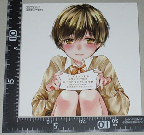 Amazon Da1 イラストカード 僕らはみんな河合荘 河合律 宮原るり アニメ 萌えグッズ 通販